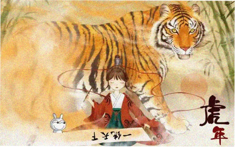 虾仁动画全集完整版 第二季 深海回声 主视觉