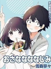 小虾米的日常 漫画改编记录 配图